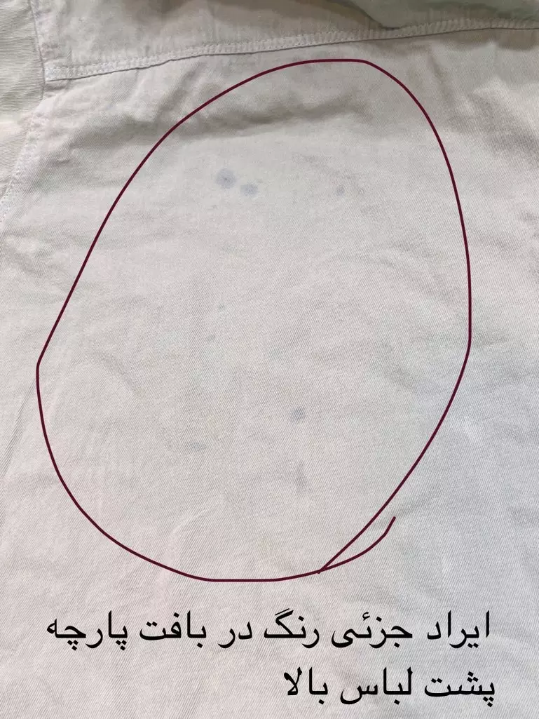 مانتو کتان لاولی ( دارای ایراد جزئی )